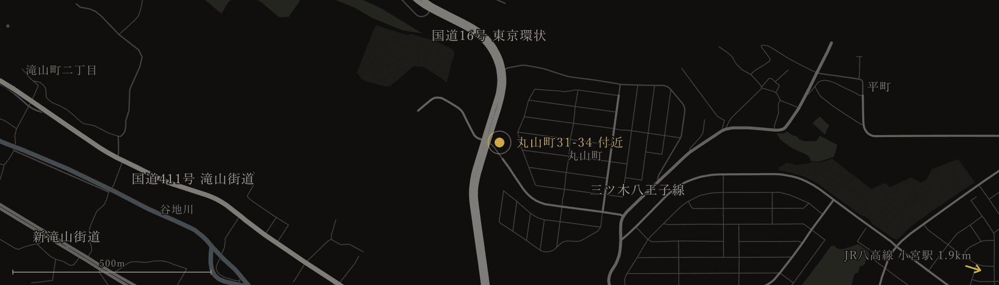 東京都八王子市丸山町のあたりの案内図。国道16号（東京環状）沿いで、西に国道411号 滝山街道、南に三ツ木八王子線。最寄りは JR八高線 小宮駅（約1.9km）